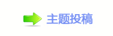 【香⽮䒍饥❙桑捫䡲䒍饥﹖䝲㈀　㈀㐀瑞㠀ࡧ㄀⽦쁎䡎网】